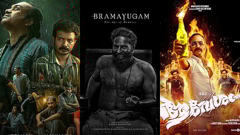 2024ൽ മലയാള സിനിമാ വ്യവസായത്തിന് 650 കോടി രൂപയുടെ നഷ്ടം; അഭിനേതാക്കൾ വേതനം വർധിപ്പിച്ചത് വെല്ലുവിളി | Malayalam Cinema in 2024