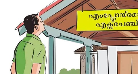 എംപ്ലോയ്‌മെന്റ് എക്‌സ്‌ചേഞ്ചില്‍ രജിസ്‌ട്രേഷന്‍ പുതുക്കാം | Employment Exchange Renewal