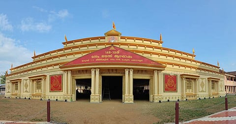 മന്നം ജയന്തിപ്പെരുമയിൽ ‘പെരുന്ന’; ജയന്തി ആഘോഷം നാളെ തുടങ്ങും | Mannam Jayanthi