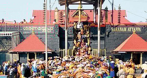 മകരവിളക്ക് ഒരുക്കങ്ങൾ പൂർത്തിയാക്കി ഇടുക്കി ജില്ലാ ഭരണകൂടം