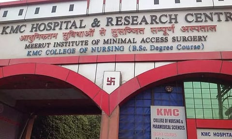 സർജറിക്കിടെ വൃക്ക മോഷ്ടിച്ചു; ഡോക്ടർമാർക്കെതിരെ ഗുരുതര ആരോപണവുമായി യുവതി | kidney