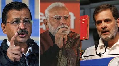 കോൺഗ്രസ്-AAP മത്സരം BJPക്ക് അനുകൂലമായി: ഇന്ത്യാ സഖ്യത്തിൽ അതൃപ്തി | Delhi Elections 2025