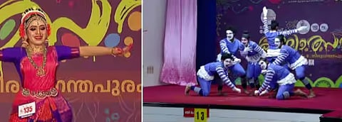 സംസ്ഥാന സ്‌കൂൾ കലോത്സവം: അവാർഡ് ലഭിക്കുന്നത് 16000ത്തോളം കുട്ടികൾക്ക്, ചൂരൽമലയിലെ മത്സരാർത്ഥികൾക്ക് പ്രത്യേക സമ്മാനം | Kerala State School Kalolsavam 2024-25