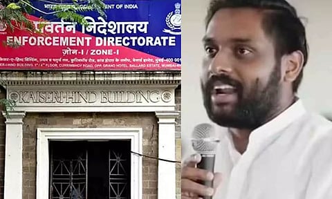ഓഫർ തട്ടിപ്പ് കേസ് ഇനി ഇഡി അന്വേഷിക്കും |  Half price scam case