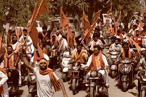 Image for representation