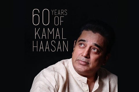 Celebrating 60 years of Kamal Haasan in films: 3-day event planned as tribute