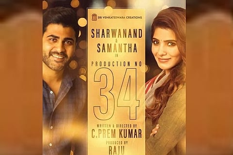 Shoot of Telugu remake of '96' begins in Maldives