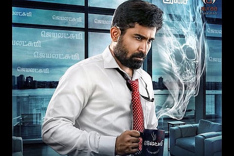 First ten minutes of Vijay Antony’s Saithan released