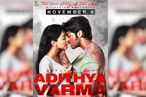 Dhruv Vikram's 'Adithya Varma' release date pushed
