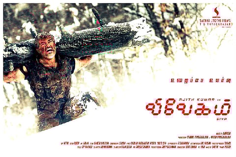 It's official! Ajith’s 'Vivegam' teaser on May 18