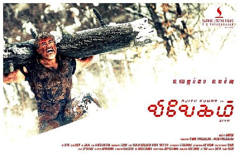 'Vivegam' teaser is a viral sensation, nearing 10 million mark 