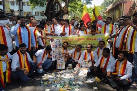 Pro Kannada activists stage protest