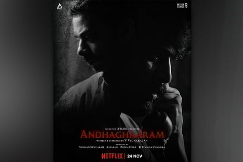 'Andhaghaaram' poster