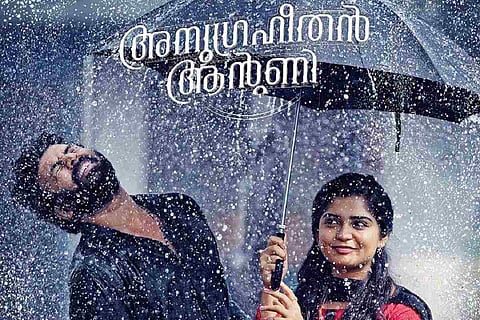 Anugraheethan Antony poster