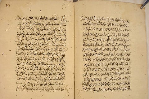 In coastal TN, an ancient hybrid language helped bring Arab traders and Tamils closer