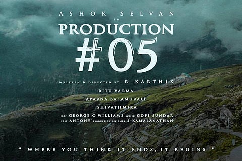 Poster of Ashok Selvan, Ritu Varma, Aparna Balamurali and Shivatmika's upcoming movie.