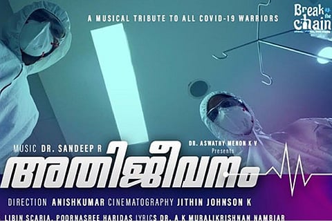 Mohanlal releases Malayalam song dedicated to COVID-19 warriors