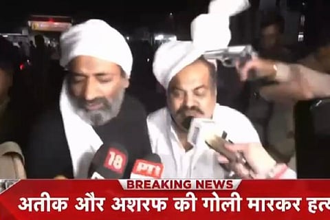 Atiq Ahmad and brother shot dead by three men, shootout captured live on TV