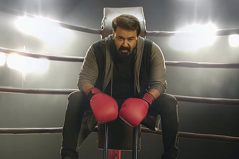 Mohanlal
