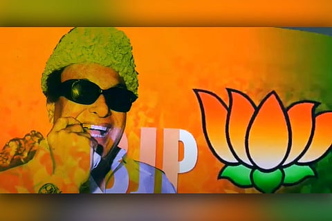 A screenshot from BJP Vetrivel Veera Vel song