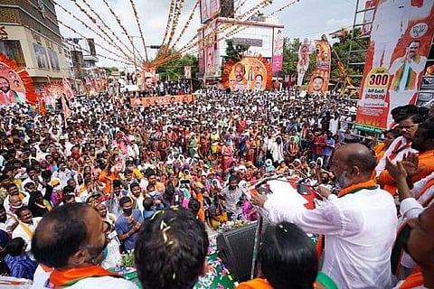 Bandi Sanjay addressing a rally at Kamareddy