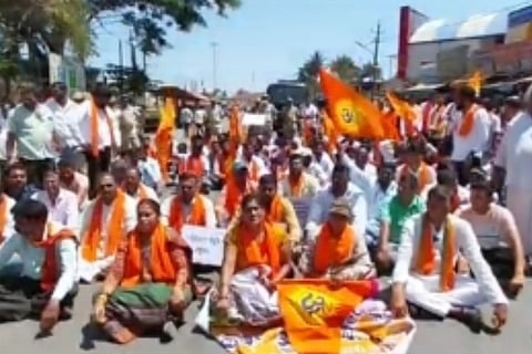 Protest against Quran recitation in Belur