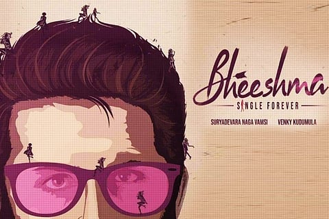 Nithin’s 'Bheeshma' release pushed to next year
