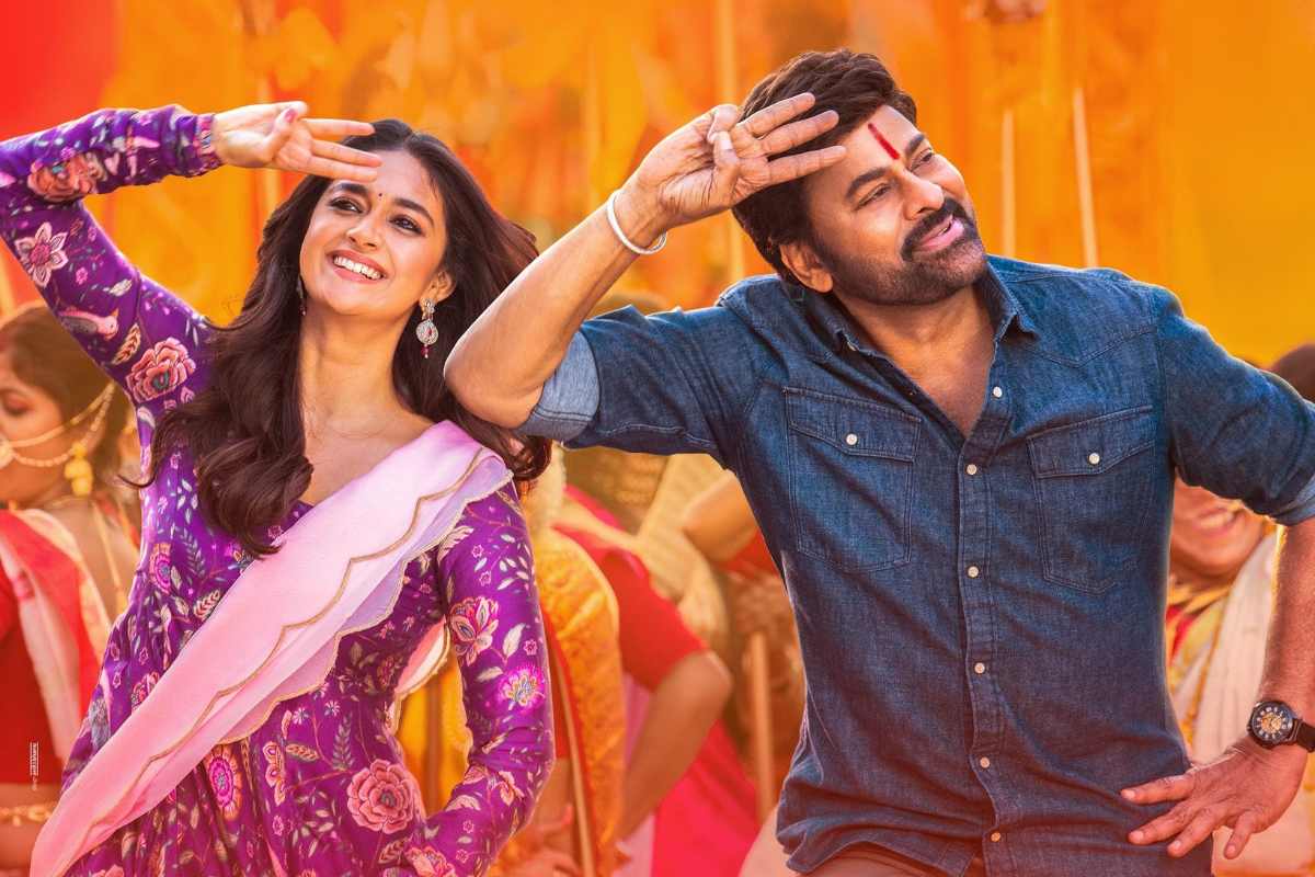 Bholaa Shankar review: Even Chiranjeevi can’t save this disaster