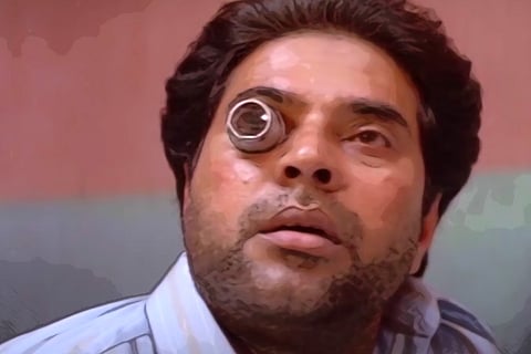 Mammootty in Bhoothakkannadi