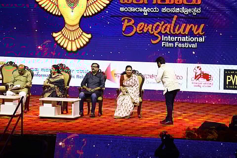Bengaluru International Film Festival 13th edition