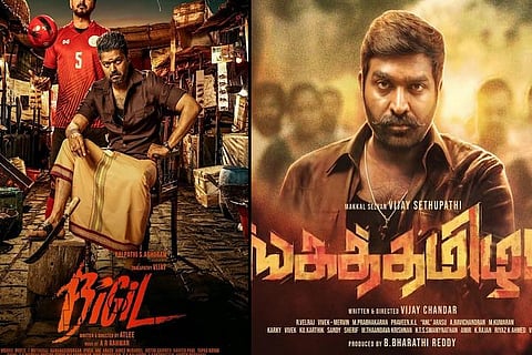 Vijay and Vijay Sethupathi heading for box office clash?