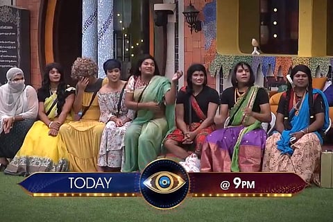 Bigg Boss Telugu