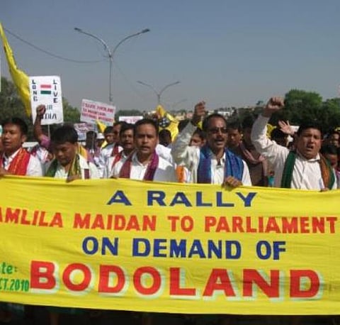 Understanding the demand for Bodoland