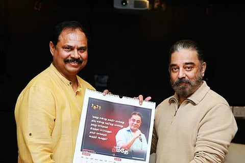 CK Kumaravel and Kamal Haasan