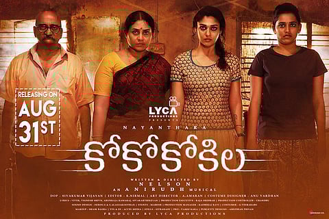 'Kolamaavu Kokila' to release as 'Co Co Kokila' in Telugu