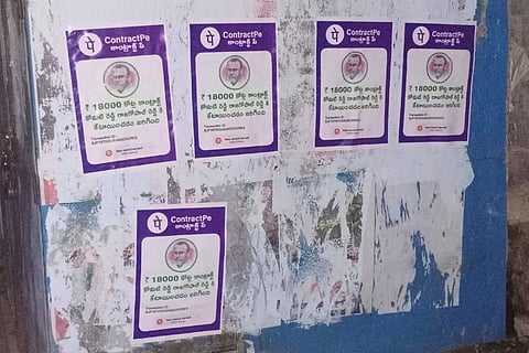 'ContractPe' posters with corruption allegations against BJP MLA Komatireddy Rajagopal Reddy