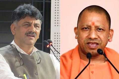 DK shivakumar and Yogi adityanath
