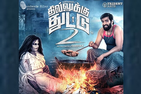 'Dhilikku Dhuddu 2' review: This horror-comedy is saved by Motta Rajendran and Urvashi