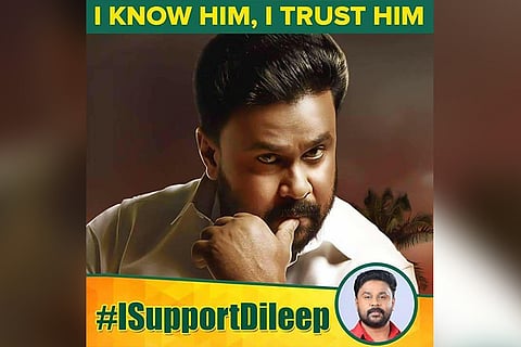 Why saying 'Avanodoppam' with Dileep or other accused is silencing the survivor 