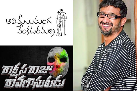 Director Teja announces two new films with Gopichand and Rana