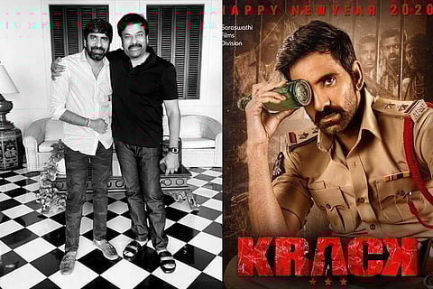 Director Gopichand and actor Chiranjeevi