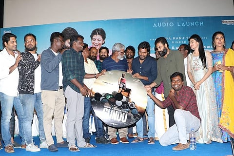 Why Pa Ranjith's Neelam Productions exists: Snippets from 'Gundu' audio launch