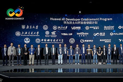 Global AI market to reach $380 billion by 2025: Huawei