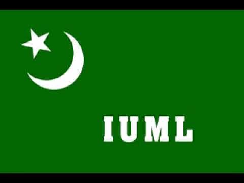 What was Muslim League's symbol doing on Kerala tenth standard exam paper?