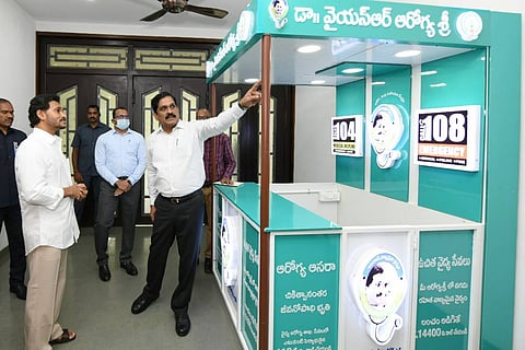 Andhra govt adds 754 more procedures to YSR Aarogyasri health insurance scheme, Chief Minister Jagan announced