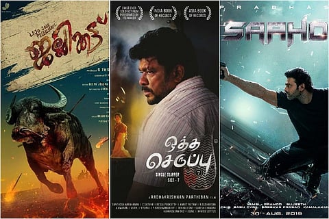 'Jallikattu', 'Comali', 'Pailwaan' and other new south releases streaming online