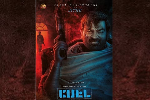 Meet Jithu, Vijay Sethupathi's character from Rajinikanth's 'Petta'