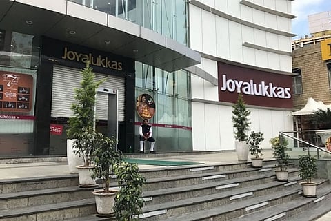 Joyalukkas outlet in Kerala