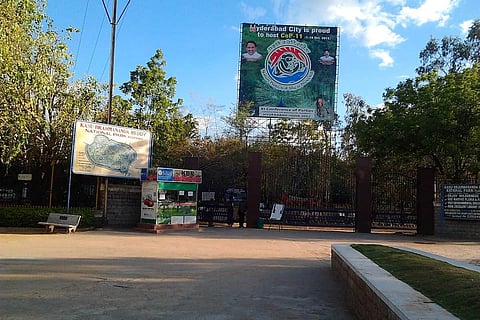 KBR national park in Hyderabad