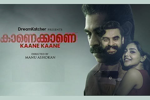 Kaanekkaane poster